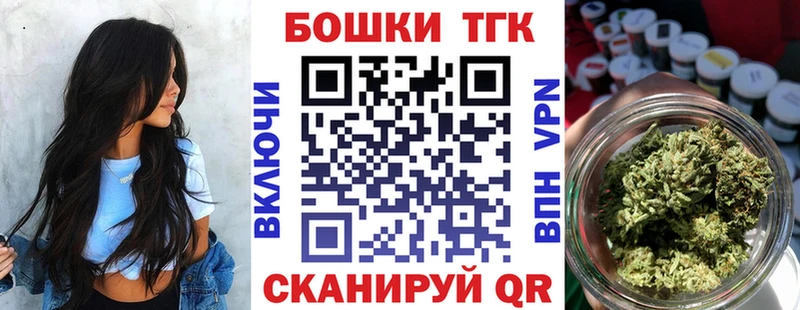 Где купить наркоту Назрань Псилоцибиновые грибы гидра зеркало Кодеин Марихуана Гашиш Alpha PVP АМФ Мефедрон