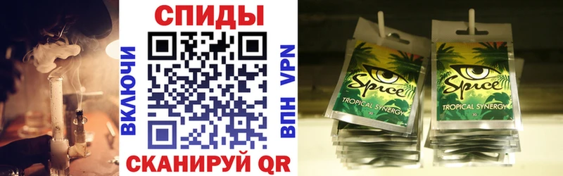 БУТИРАТ GHB хочу наркоту Назрань