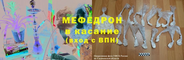 мдпв Вязники