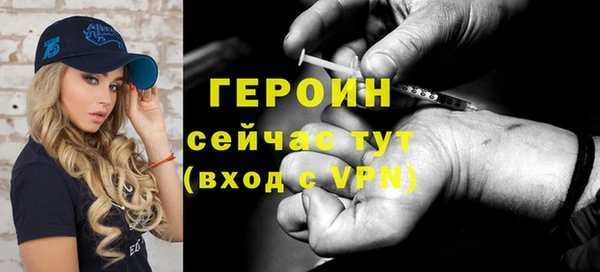 2c-b Тавда
