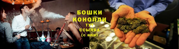 мяу мяу кристалл Вяземский