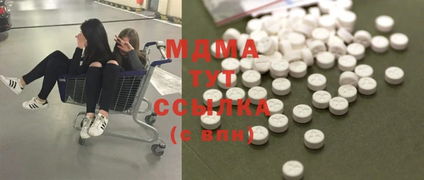 мдпв Вязники