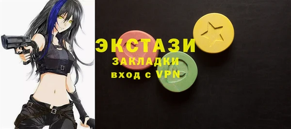 мдпв Вязники