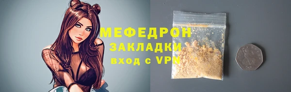 мдпв Вязники