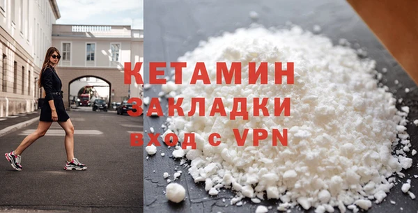 мдпв Вязники