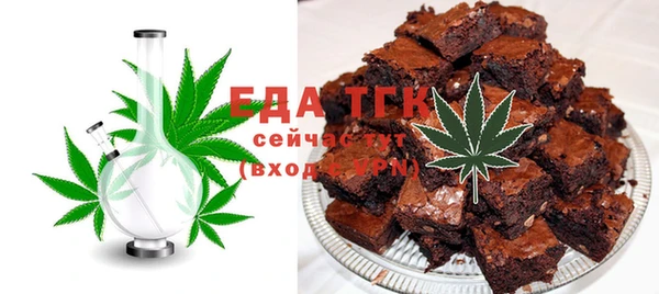 мдпв Вязники