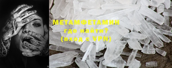 героин Тайга