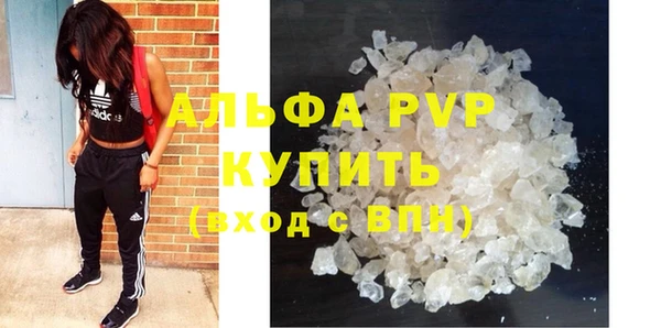 героин Сясьстрой