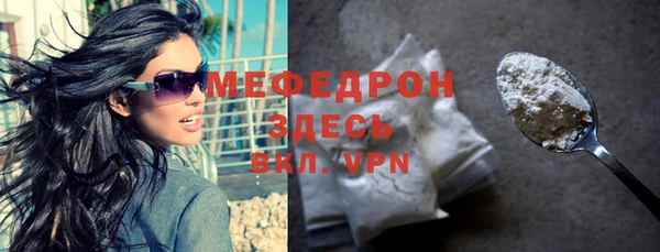 гашик Вязьма
