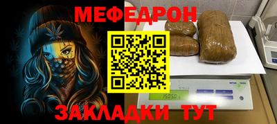 ГАЛЛЮЦИНОГЕННЫЕ ГРИБЫ Изобильный