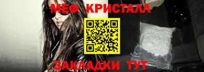 ГАЛЛЮЦИНОГЕННЫЕ ГРИБЫ Изобильный