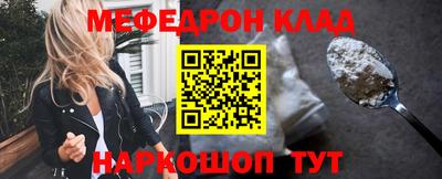 mdpv Ирбит