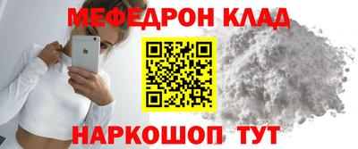 каннабис Ипатово