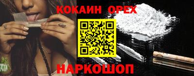 ГАЛЛЮЦИНОГЕННЫЕ ГРИБЫ Изобильный