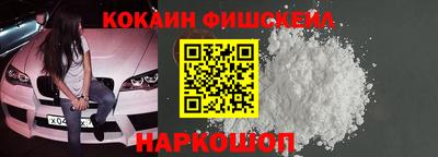 mdpv Ирбит