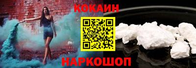 ГАЛЛЮЦИНОГЕННЫЕ ГРИБЫ Изобильный