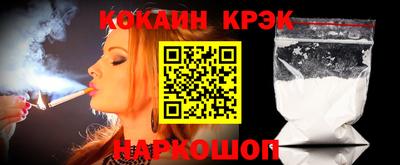 mdpv Ирбит