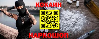 ГАЛЛЮЦИНОГЕННЫЕ ГРИБЫ Изобильный