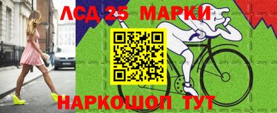 mdpv Ирбит