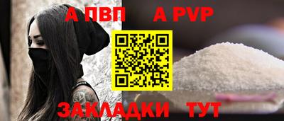 ГАЛЛЮЦИНОГЕННЫЕ ГРИБЫ Изобильный