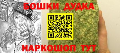 mdpv Ирбит