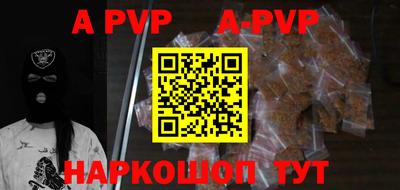 mdpv Ирбит