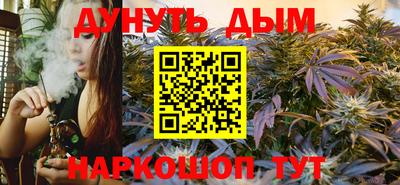 mdpv Ирбит