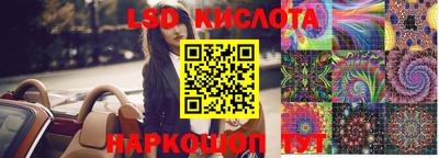 mdpv Ирбит