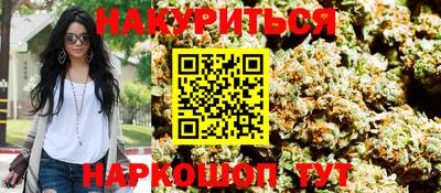 mdpv Ирбит