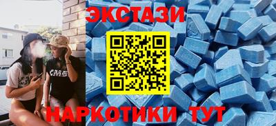 ГАЛЛЮЦИНОГЕННЫЕ ГРИБЫ Изобильный