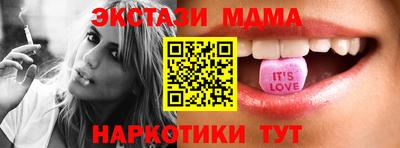 ГАЛЛЮЦИНОГЕННЫЕ ГРИБЫ Изобильный