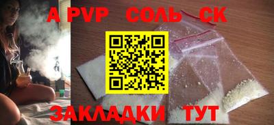 ГАЛЛЮЦИНОГЕННЫЕ ГРИБЫ Изобильный
