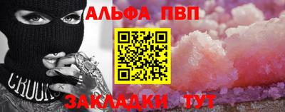 mdpv Ирбит