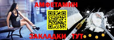 каннабис Ипатово