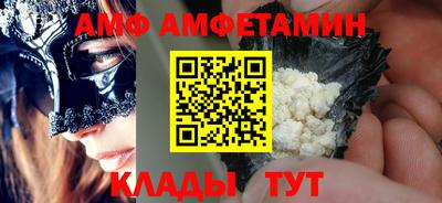 mdpv Ирбит