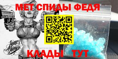 ГАЛЛЮЦИНОГЕННЫЕ ГРИБЫ Изобильный