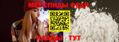 каннабис Ипатово