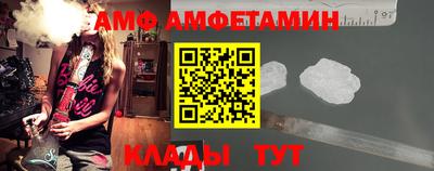 ГАЛЛЮЦИНОГЕННЫЕ ГРИБЫ Изобильный