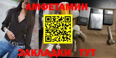 каннабис Ипатово