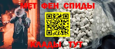 ГАЛЛЮЦИНОГЕННЫЕ ГРИБЫ Изобильный