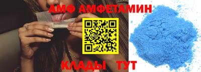 mdpv Ирбит