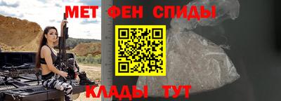 гашиш Пыть-Ях