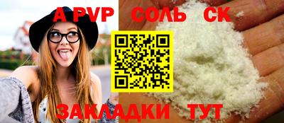 ГАЛЛЮЦИНОГЕННЫЕ ГРИБЫ Изобильный