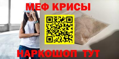 ГАЛЛЮЦИНОГЕННЫЕ ГРИБЫ Изобильный