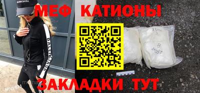 ГАЛЛЮЦИНОГЕННЫЕ ГРИБЫ Изобильный